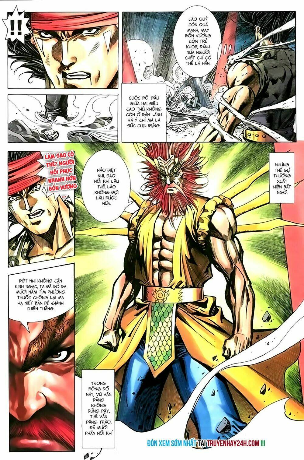 Song Hùng Kỳ Hiệp: Chapter 207