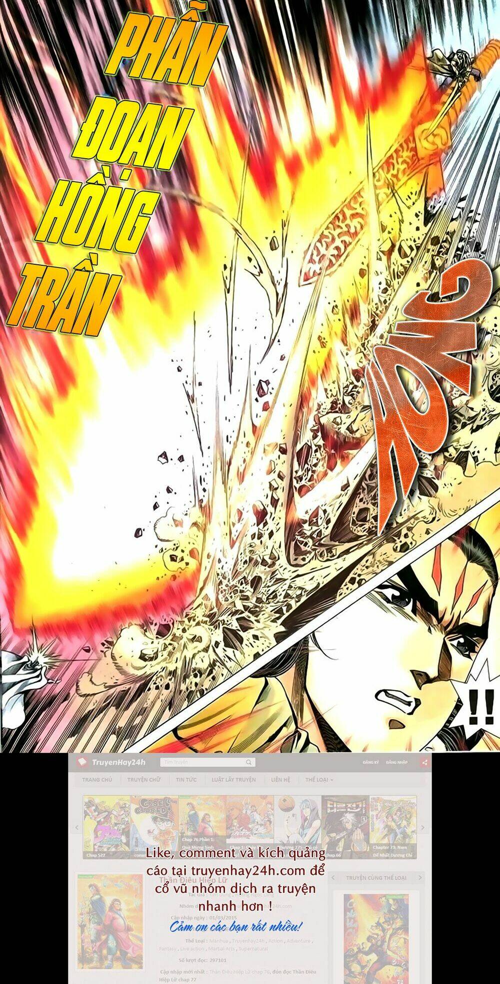 Song Hùng Kỳ Hiệp: Chapter 207