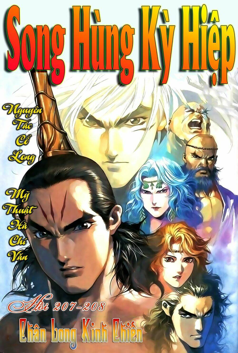 Song Hùng Kỳ Hiệp: Chapter 208