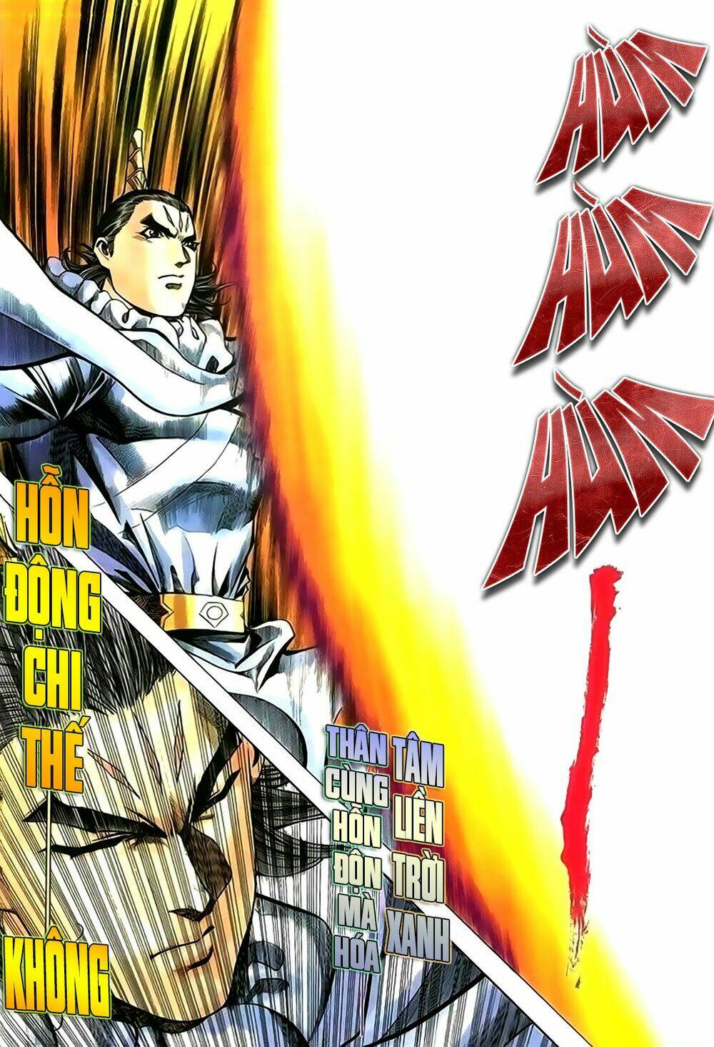 Song Hùng Kỳ Hiệp: Chapter 208