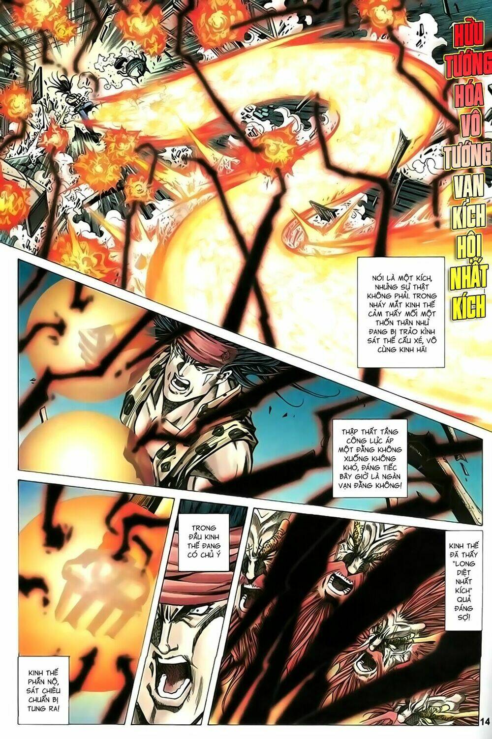 Song Hùng Kỳ Hiệp: Chapter 209