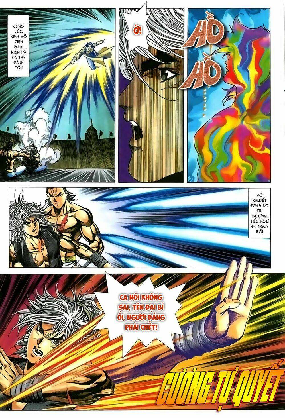 Song Hùng Kỳ Hiệp: Chapter 209