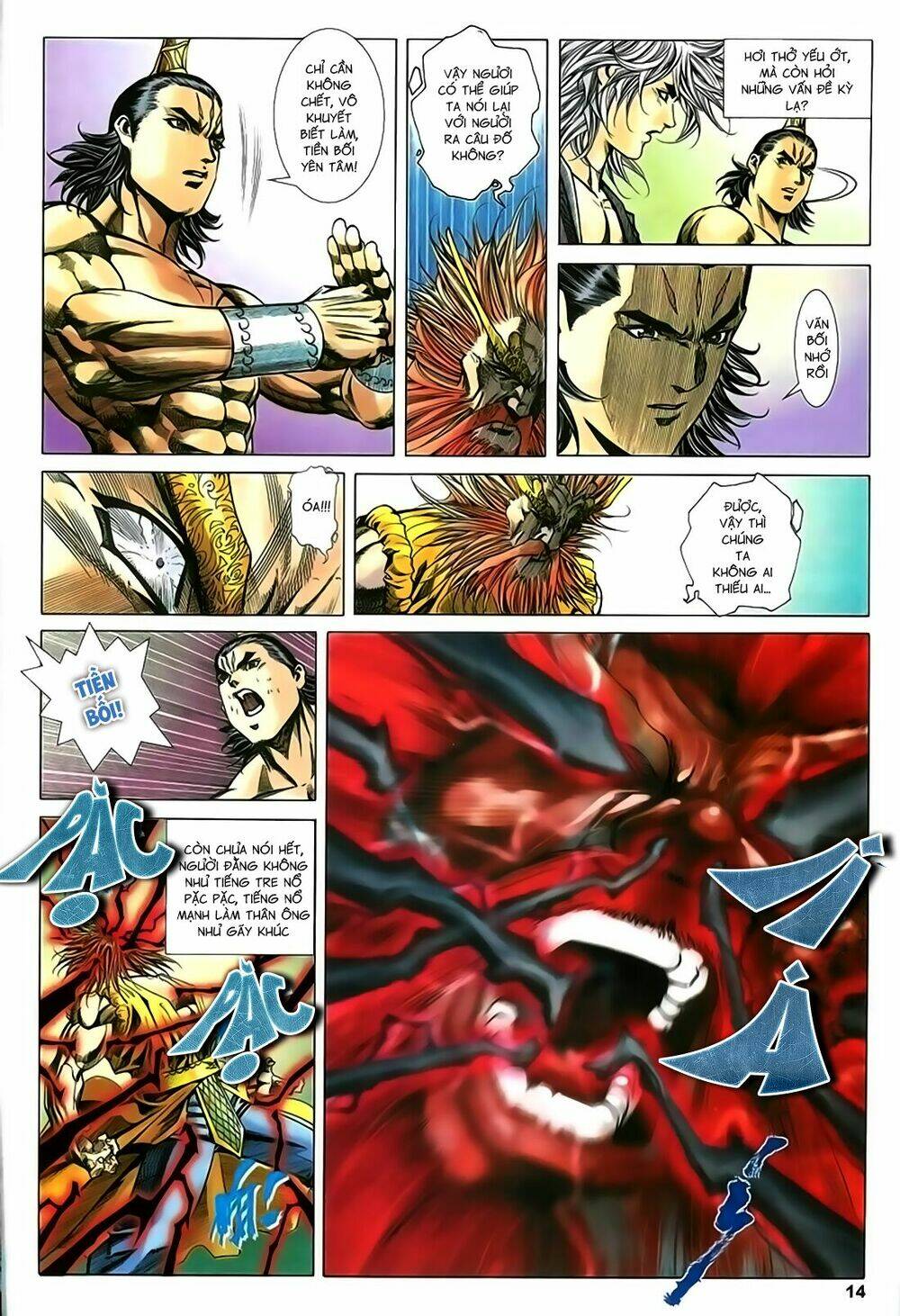 Song Hùng Kỳ Hiệp: Chapter 210