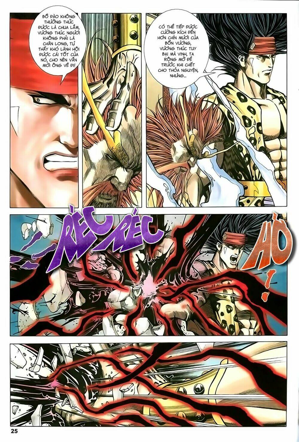 Song Hùng Kỳ Hiệp: Chapter 210