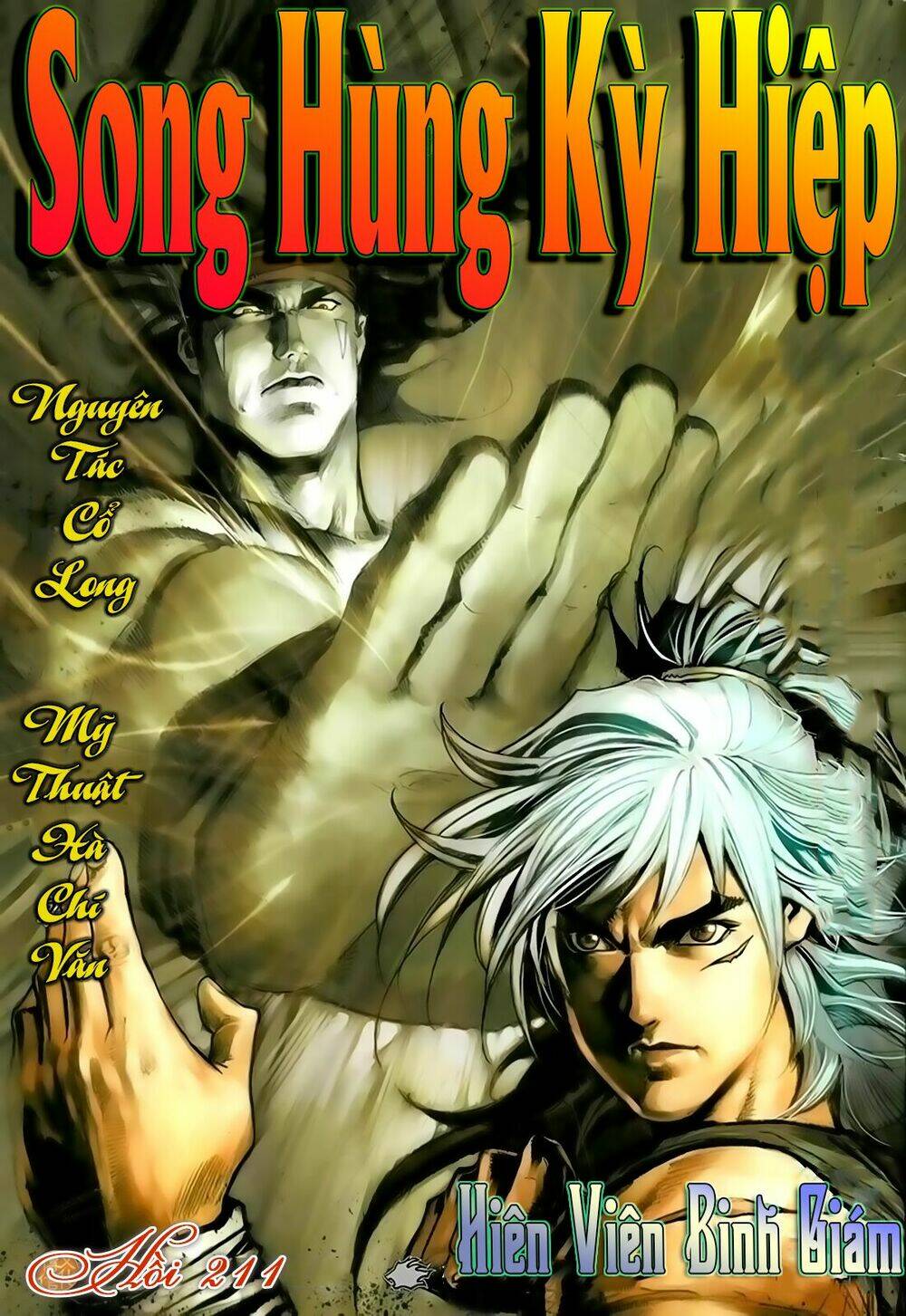 Song Hùng Kỳ Hiệp: Chapter 211