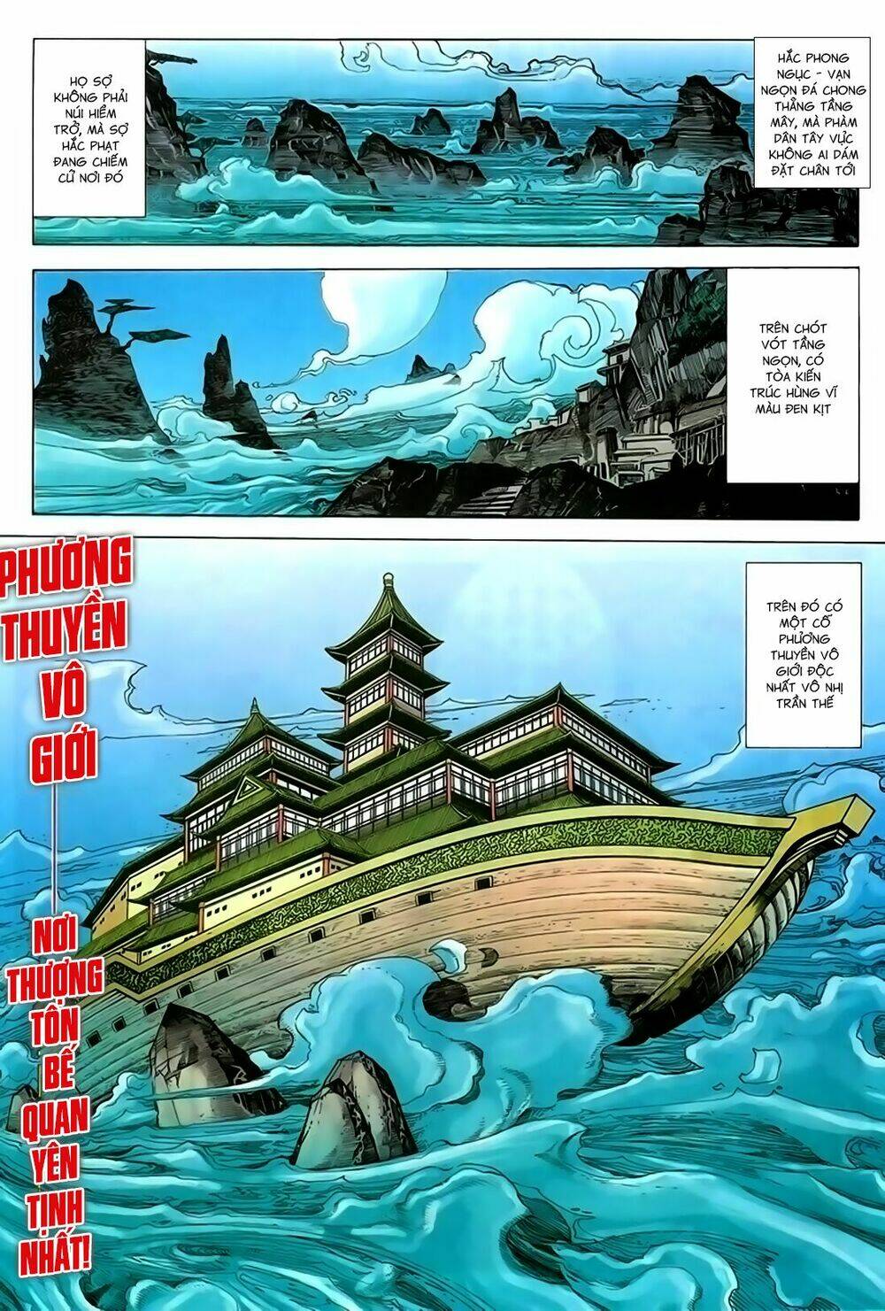 Song Hùng Kỳ Hiệp: Chapter 211