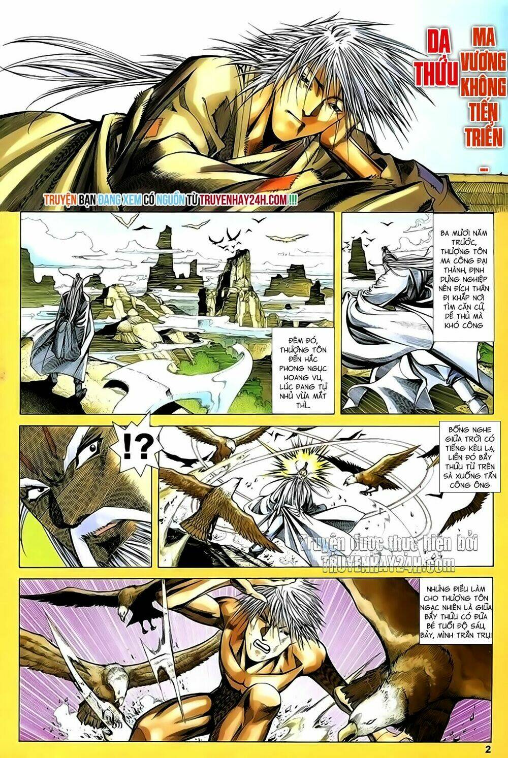 Song Hùng Kỳ Hiệp: Chapter 212