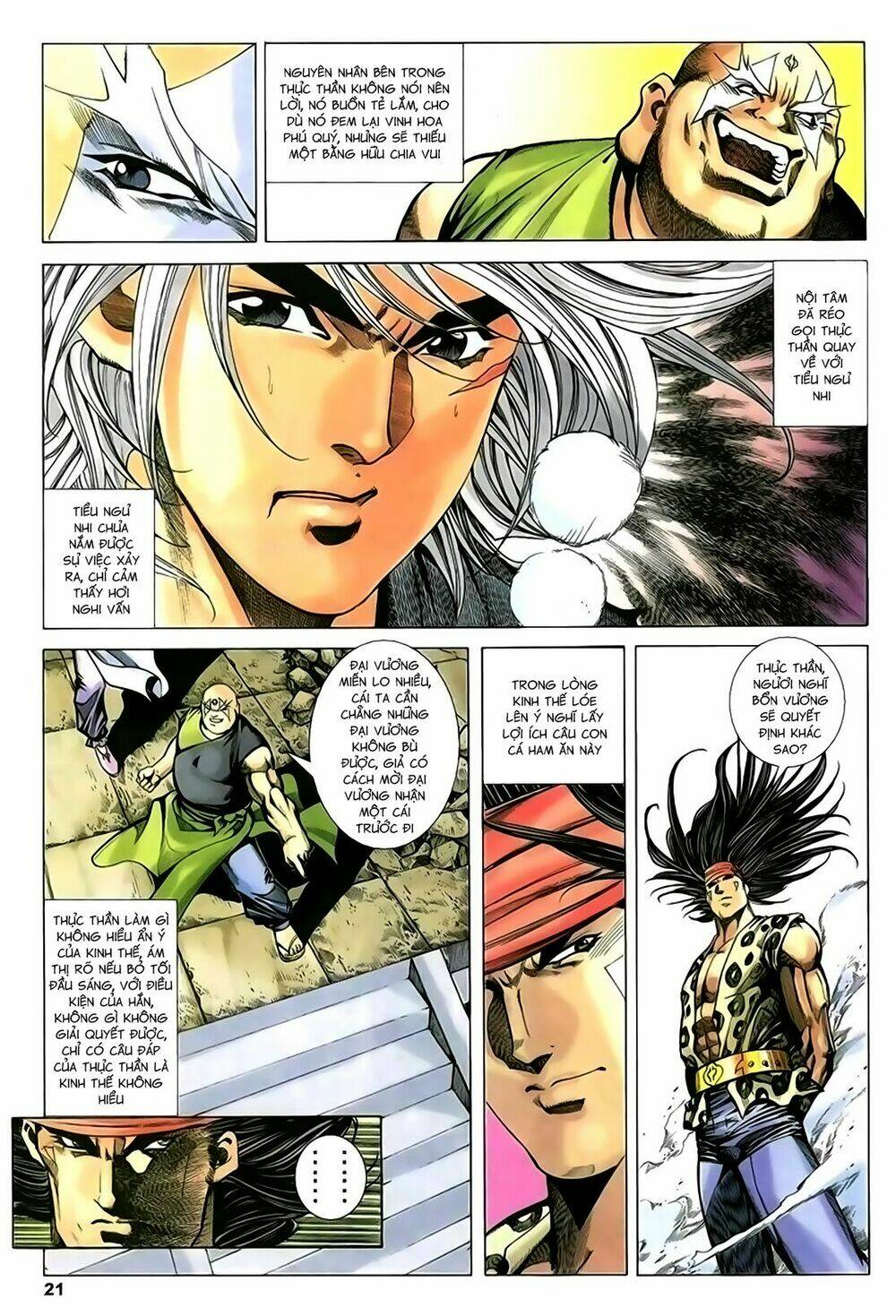 Song Hùng Kỳ Hiệp: Chapter 212