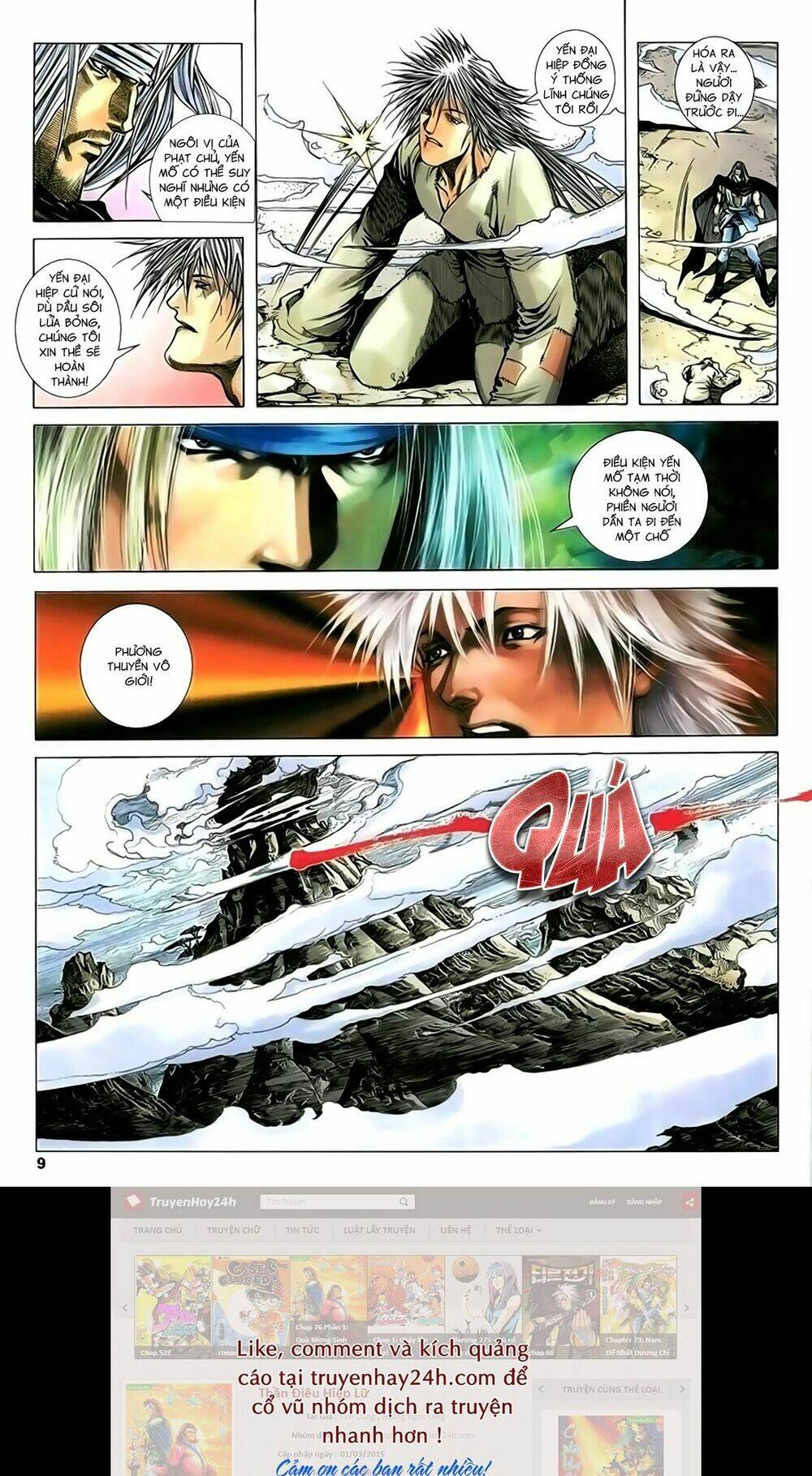 Song Hùng Kỳ Hiệp: Chapter 212