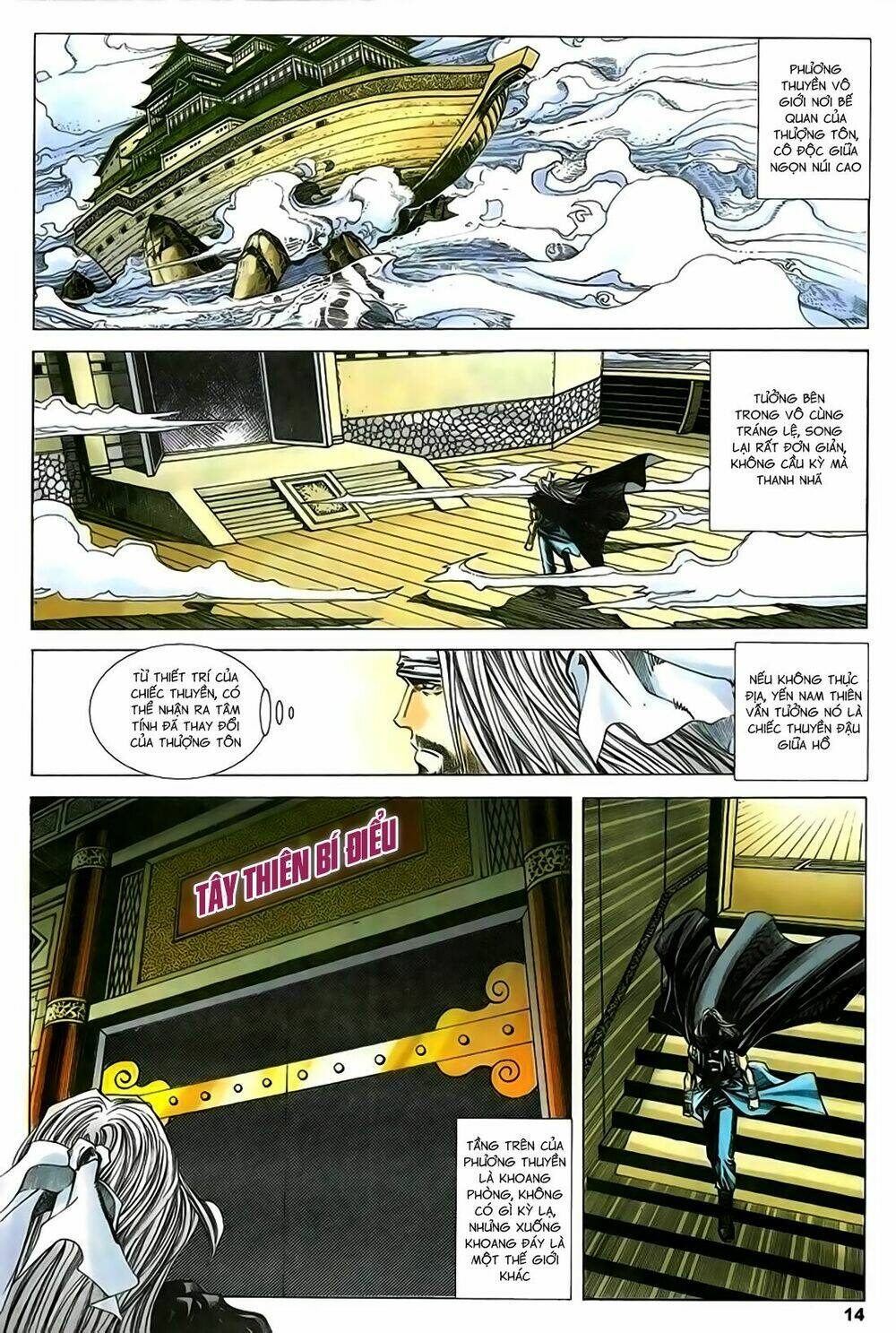 Song Hùng Kỳ Hiệp: Chapter 213