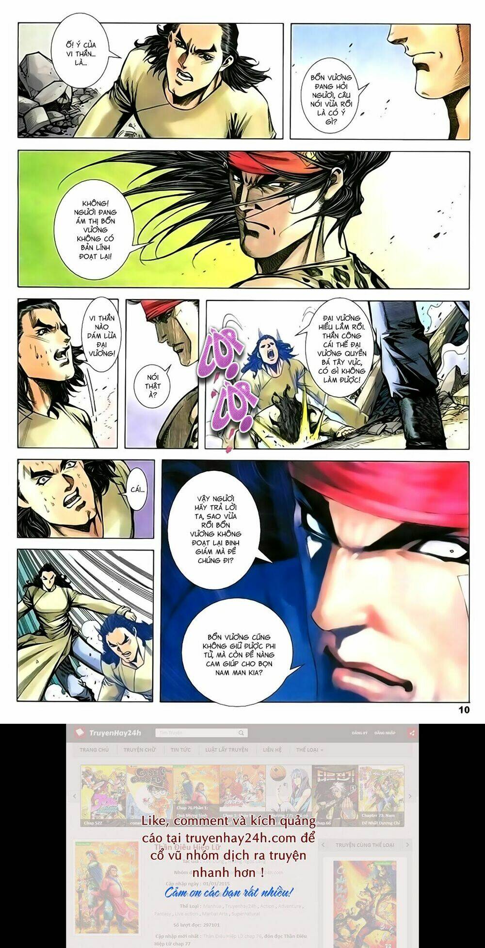Song Hùng Kỳ Hiệp: Chapter 213