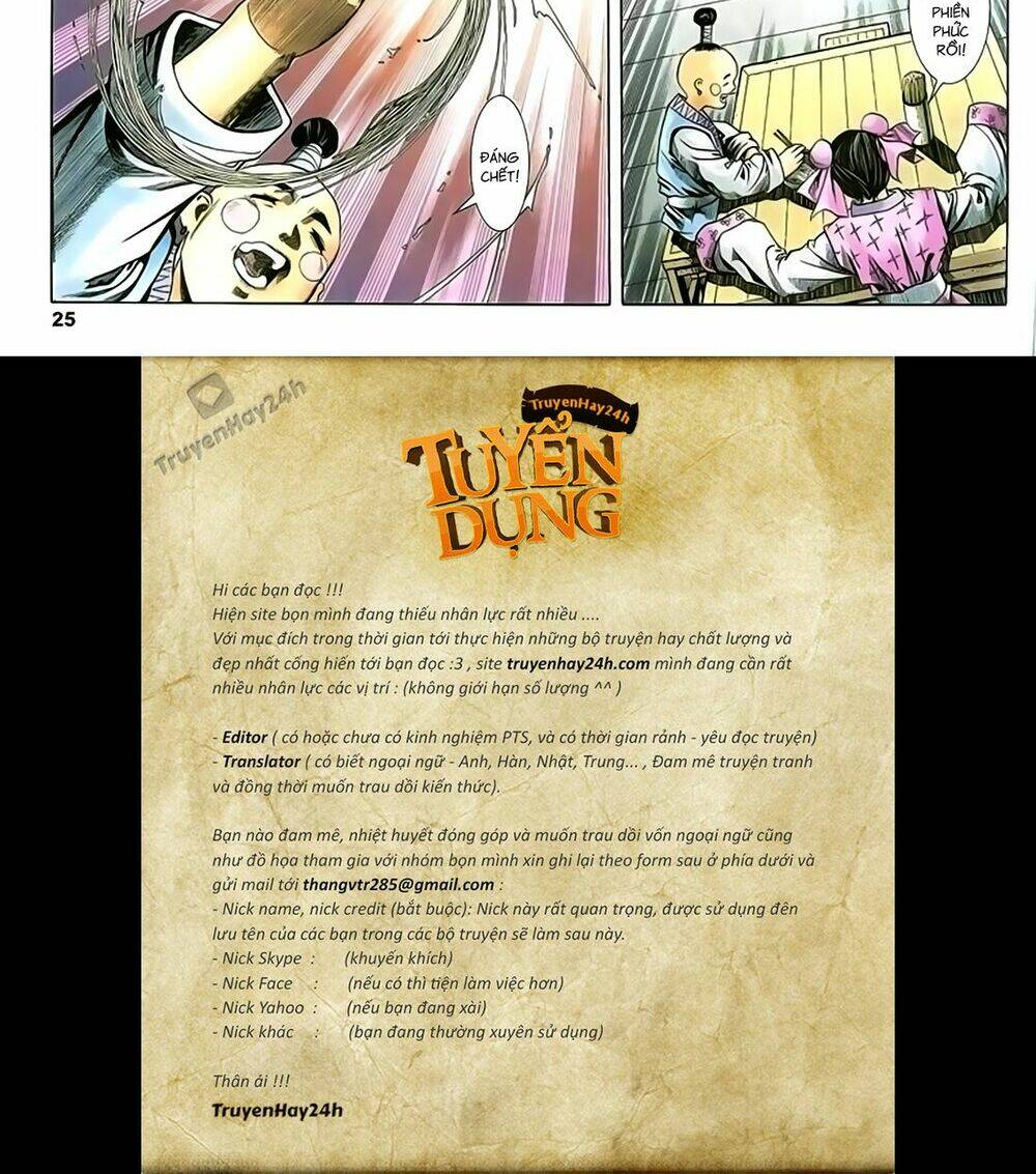 Song Hùng Kỳ Hiệp: Chapter 214