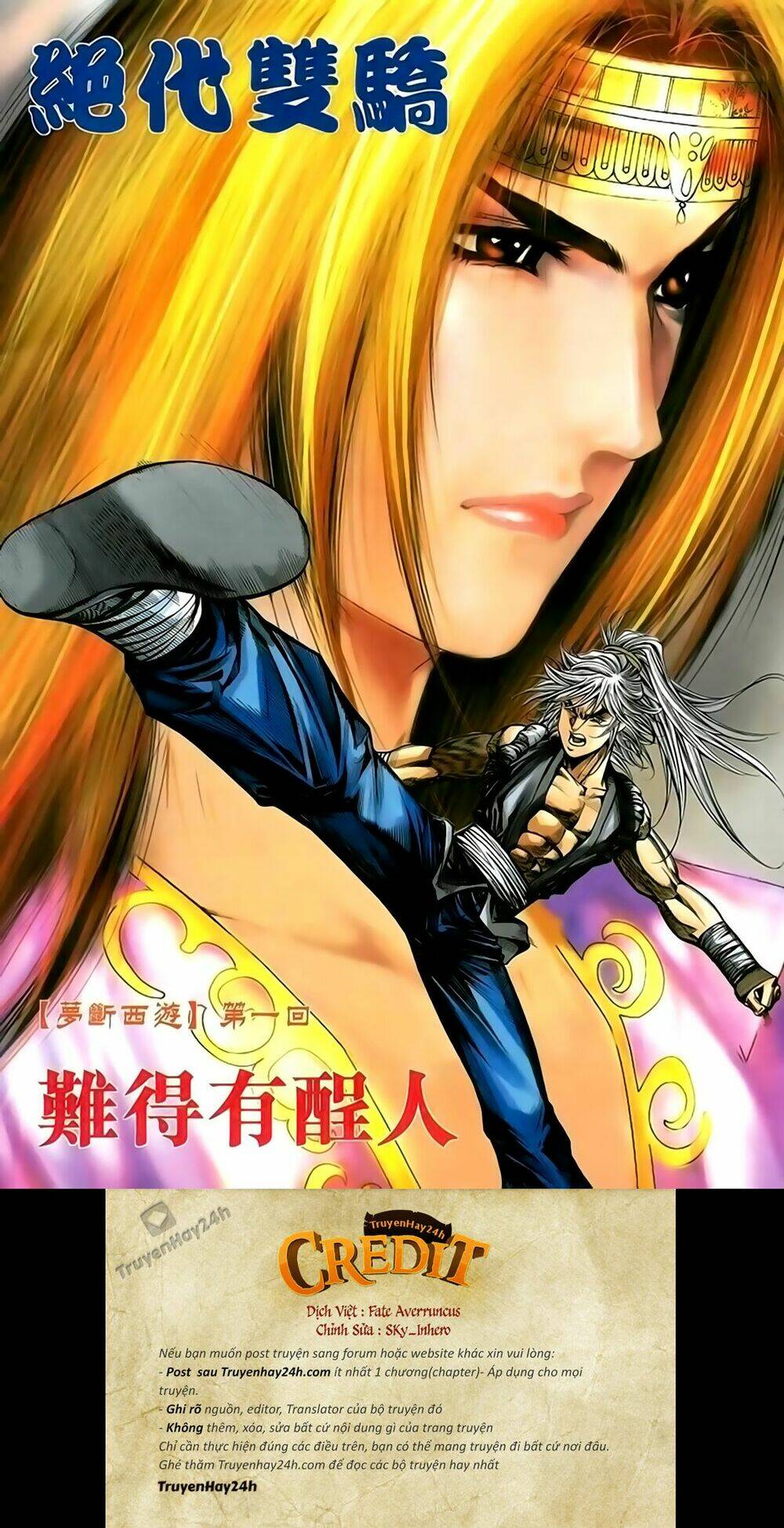 Song Hùng Kỳ Hiệp: Chapter 215