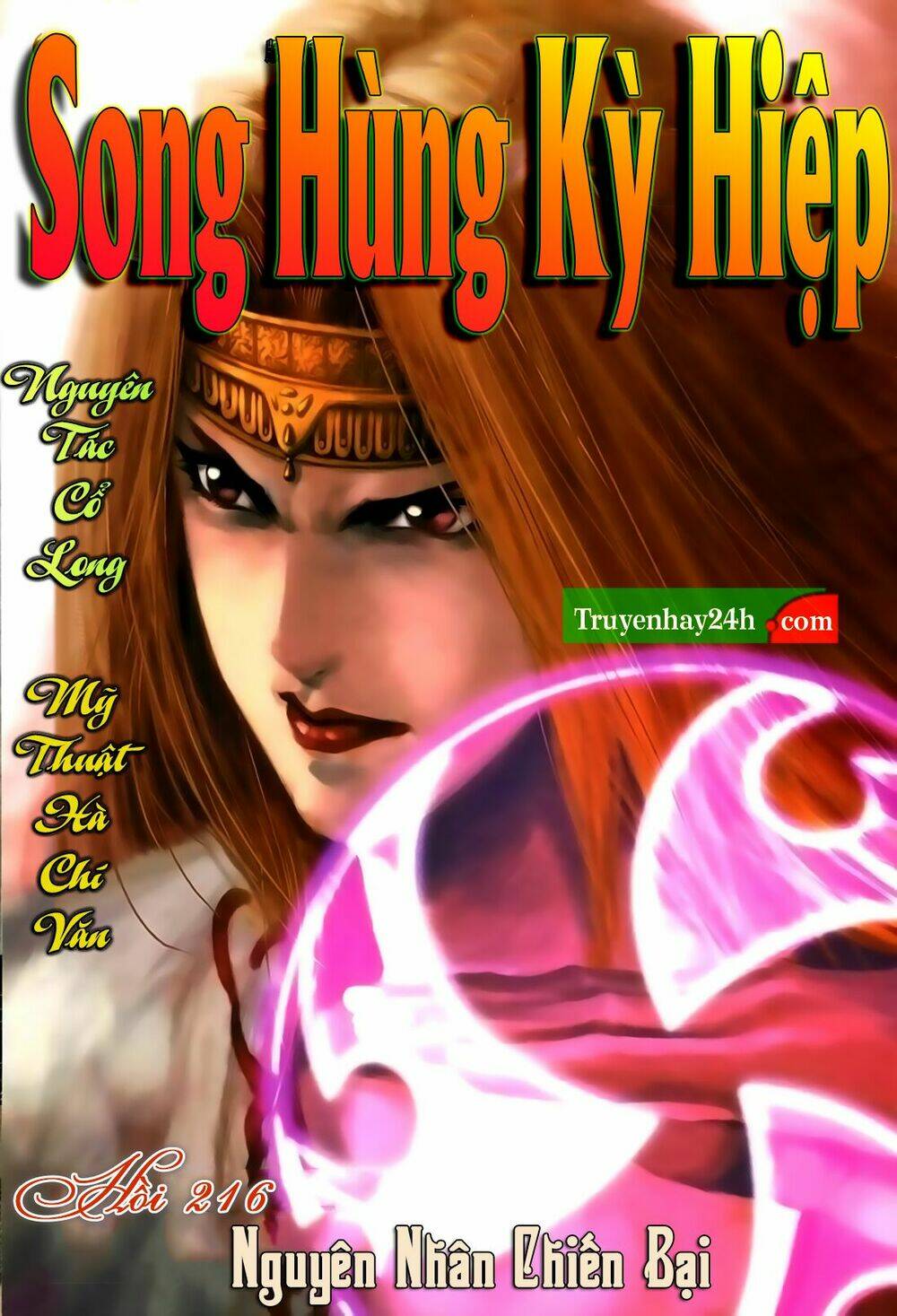 Song Hùng Kỳ Hiệp: Chapter 216