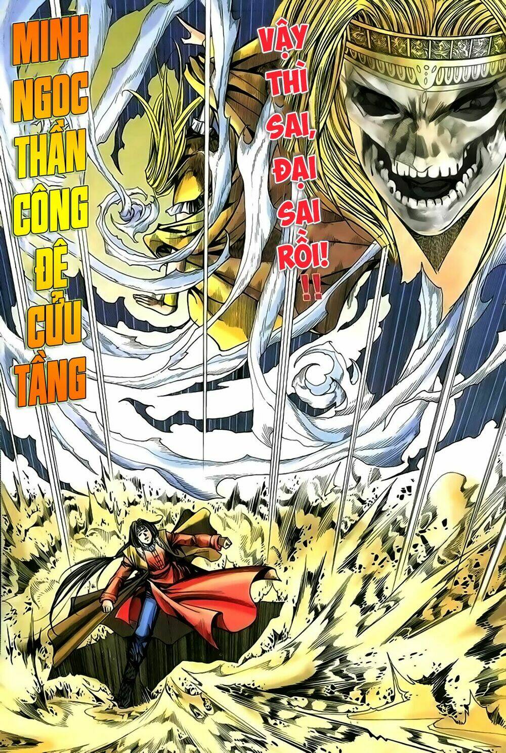Song Hùng Kỳ Hiệp: Chapter 216