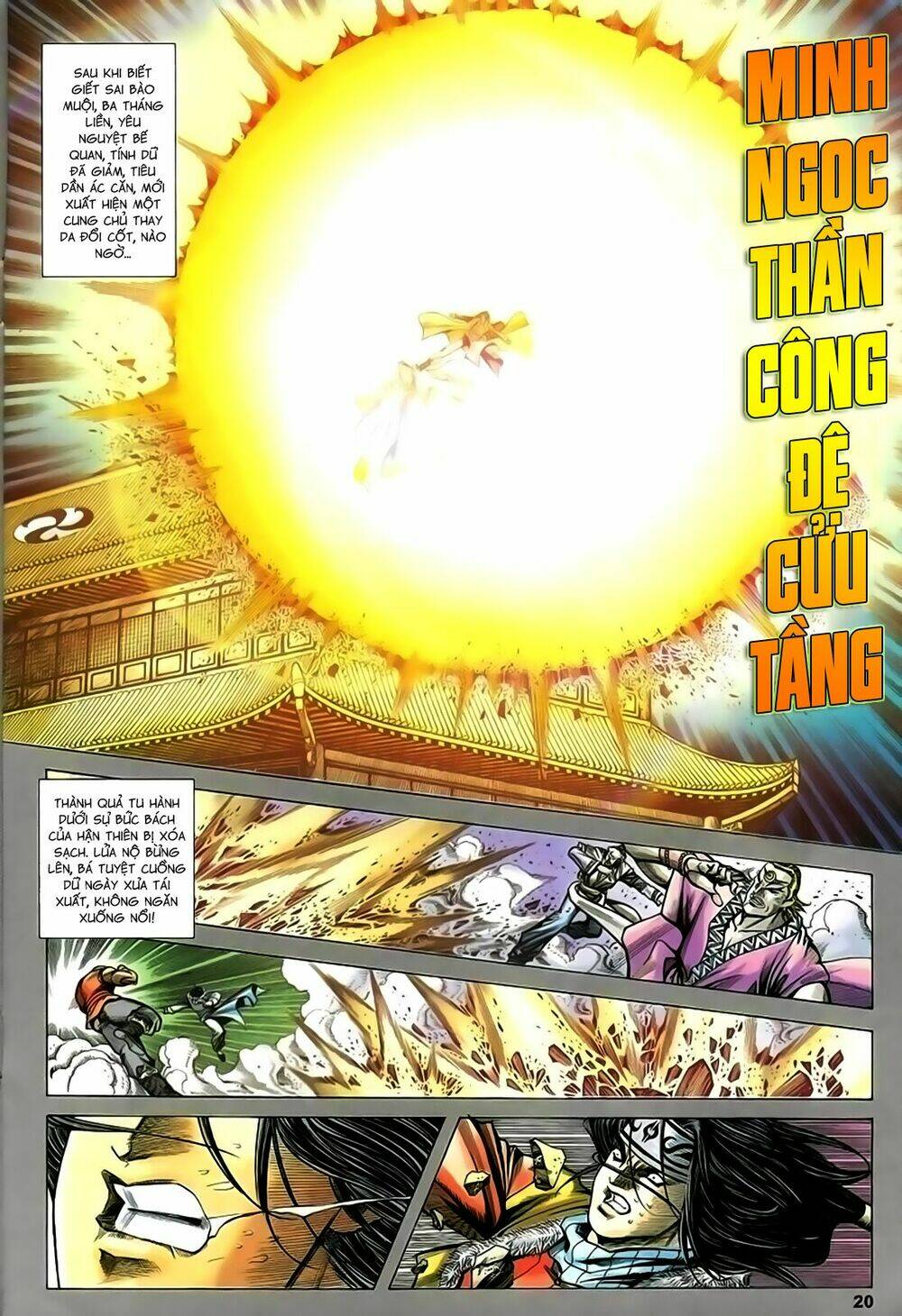 Song Hùng Kỳ Hiệp: Chapter 216