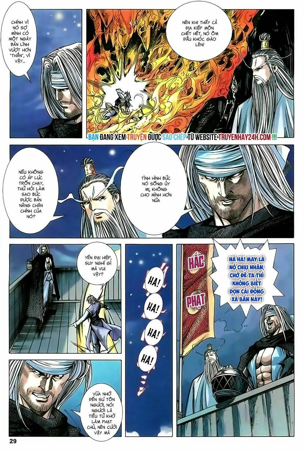 Song Hùng Kỳ Hiệp: Chapter 216