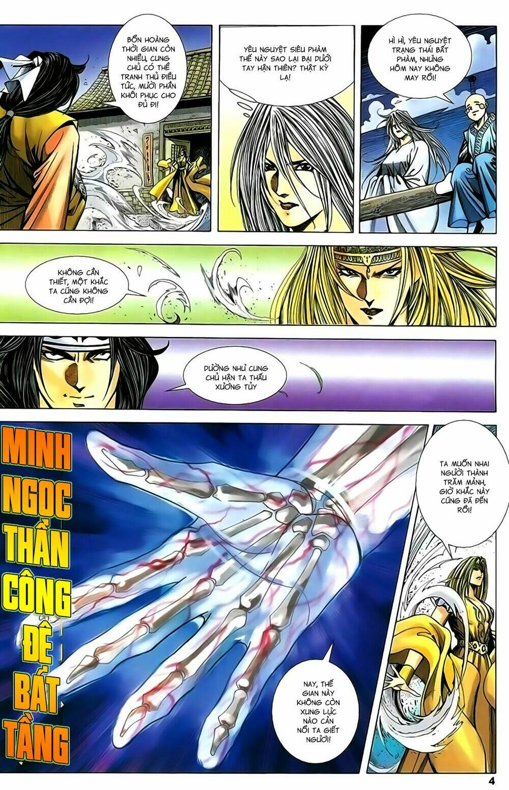 Song Hùng Kỳ Hiệp: Chapter 216