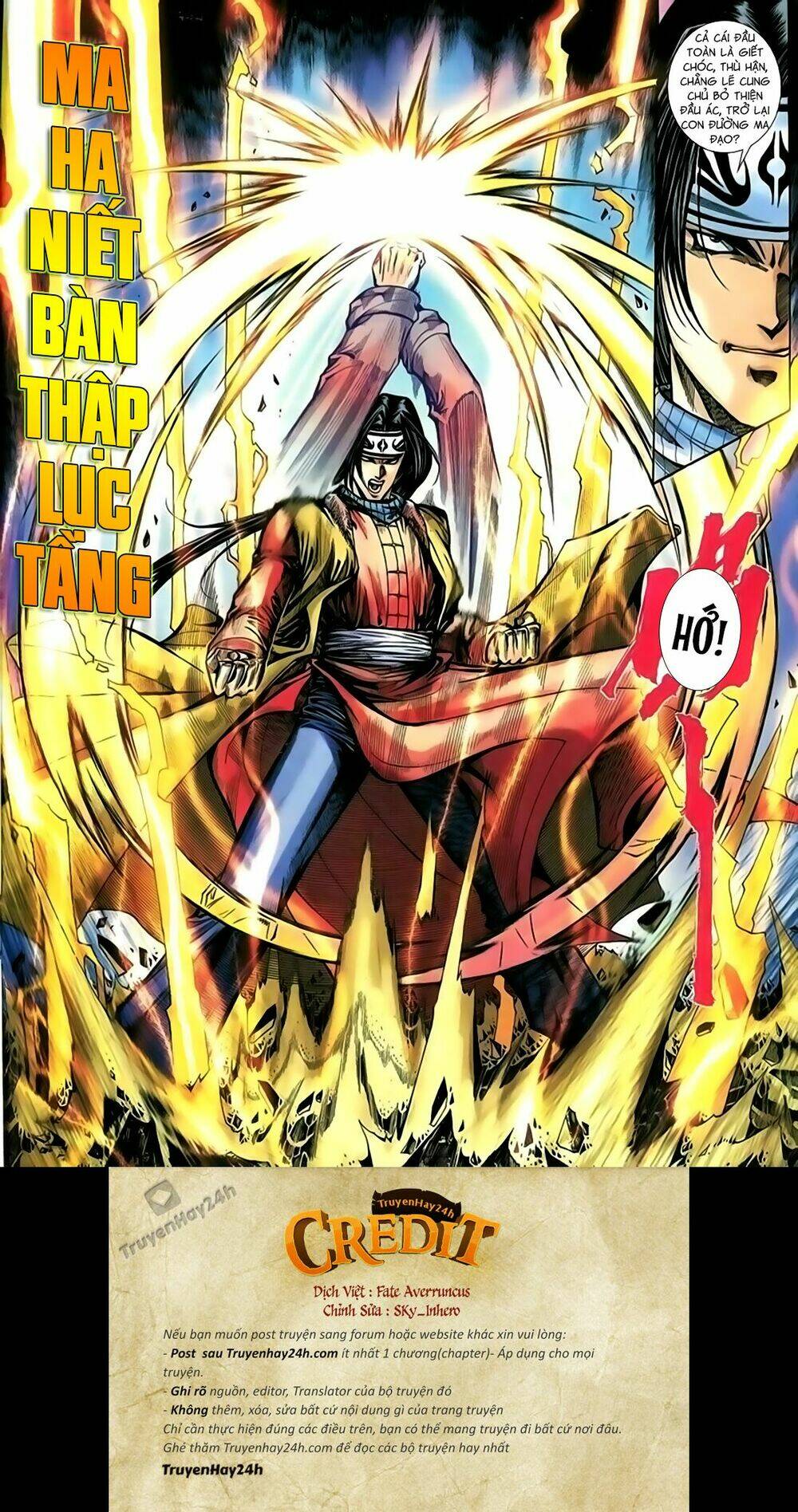 Song Hùng Kỳ Hiệp: Chapter 216