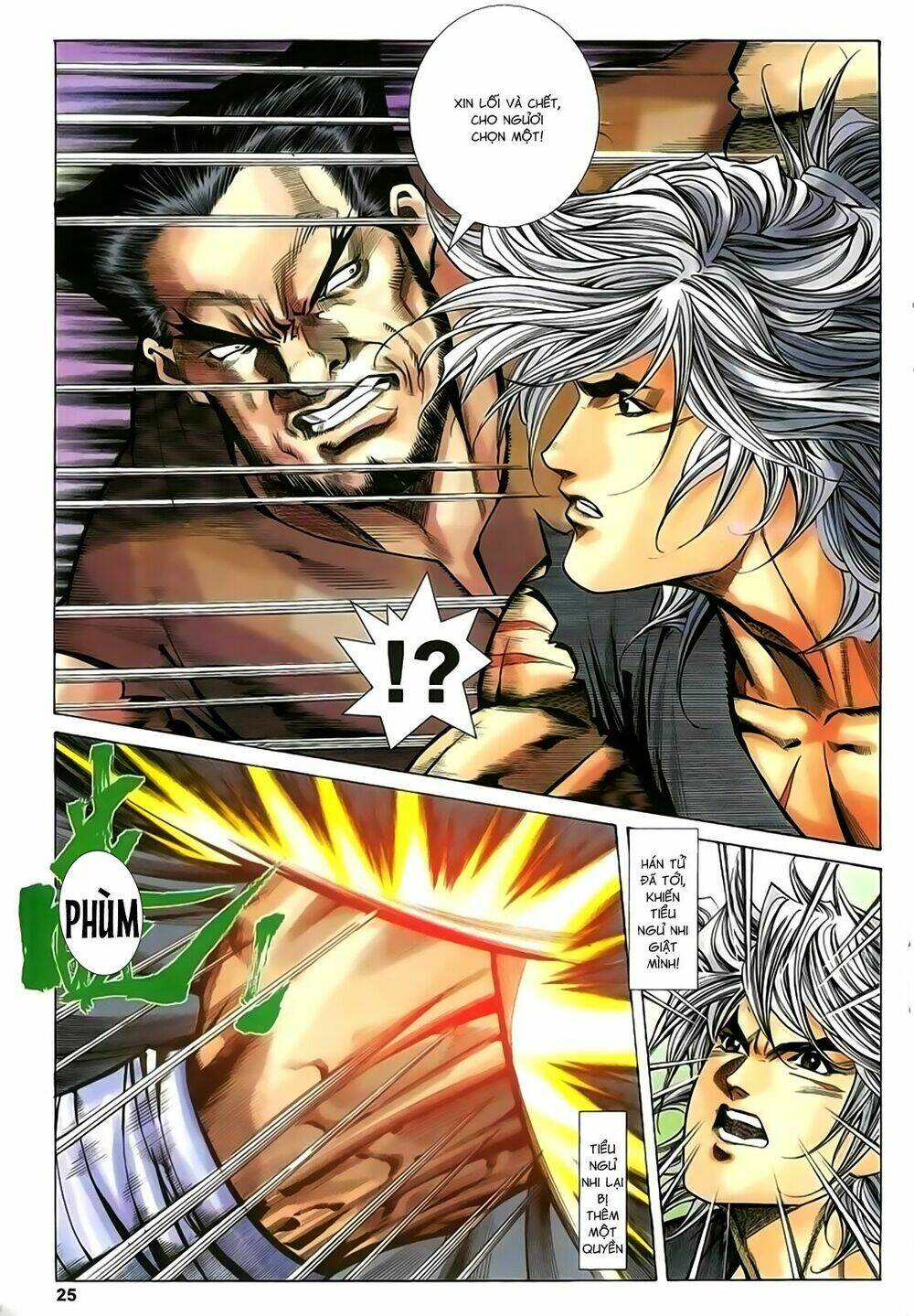 Song Hùng Kỳ Hiệp: Chapter 217