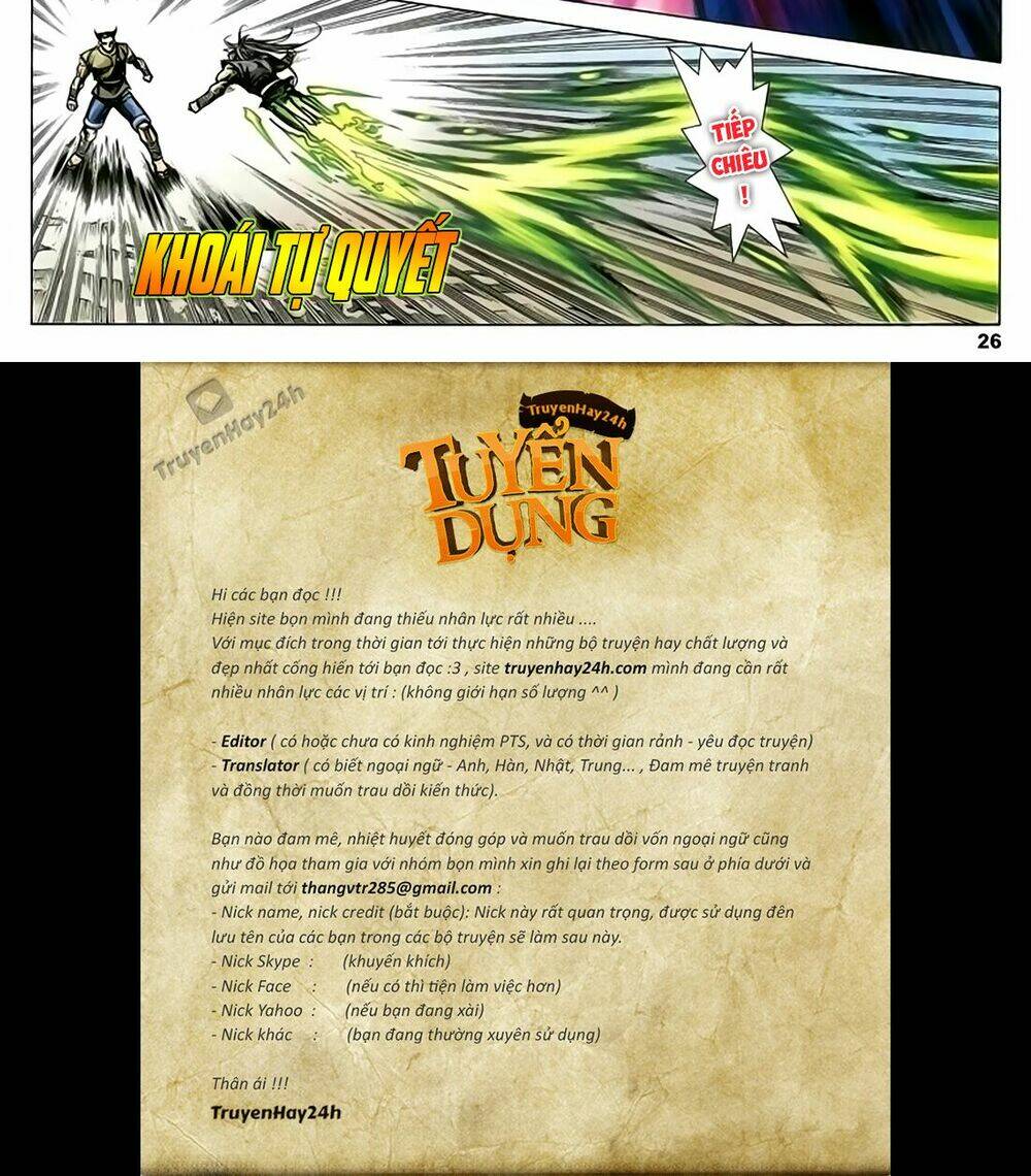 Song Hùng Kỳ Hiệp: Chapter 217