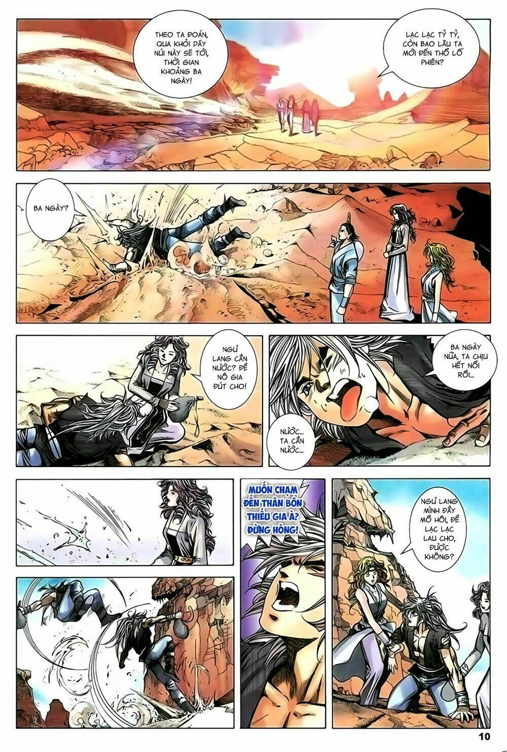 Song Hùng Kỳ Hiệp: Chapter 217