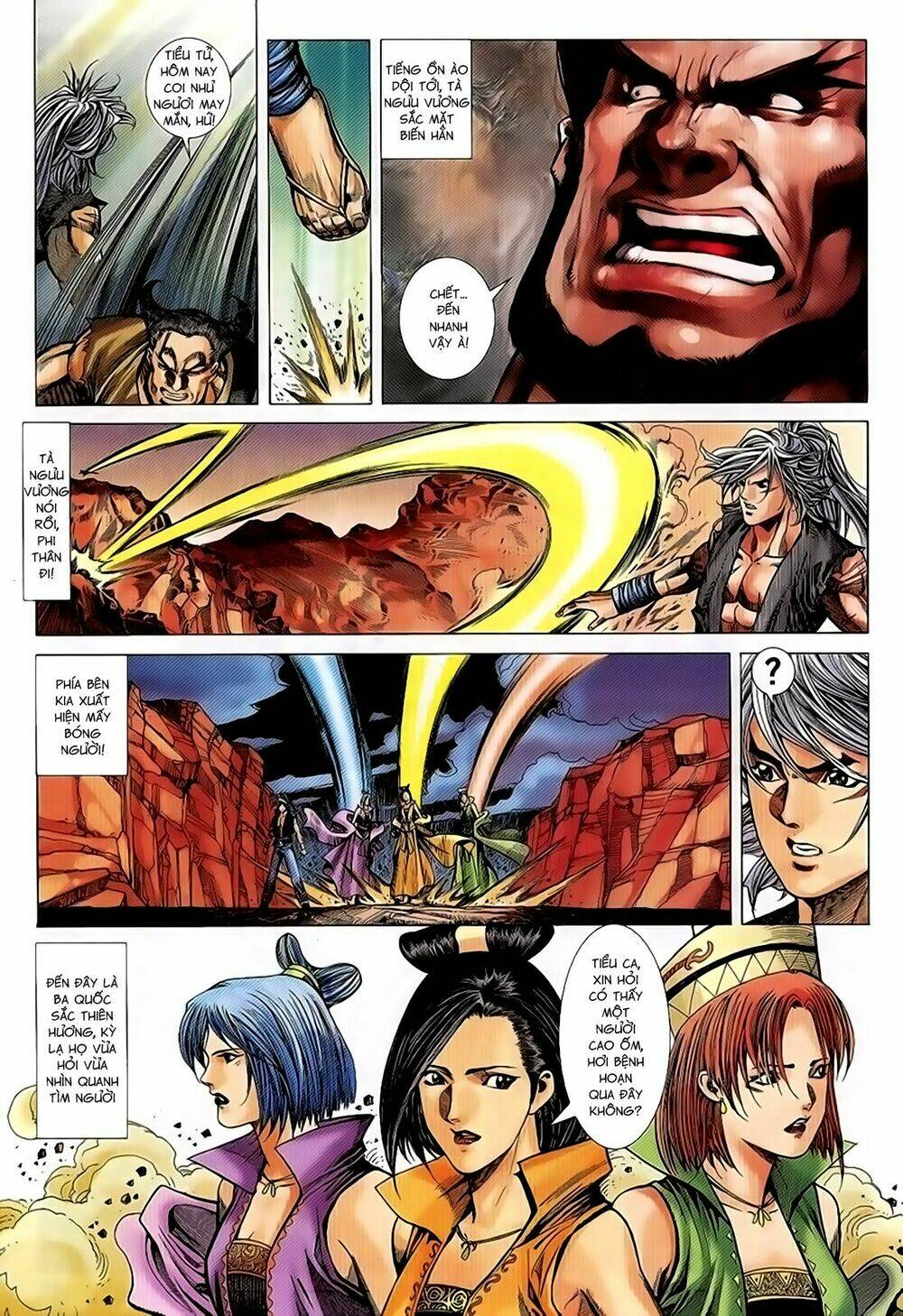 Song Hùng Kỳ Hiệp: Chapter 218