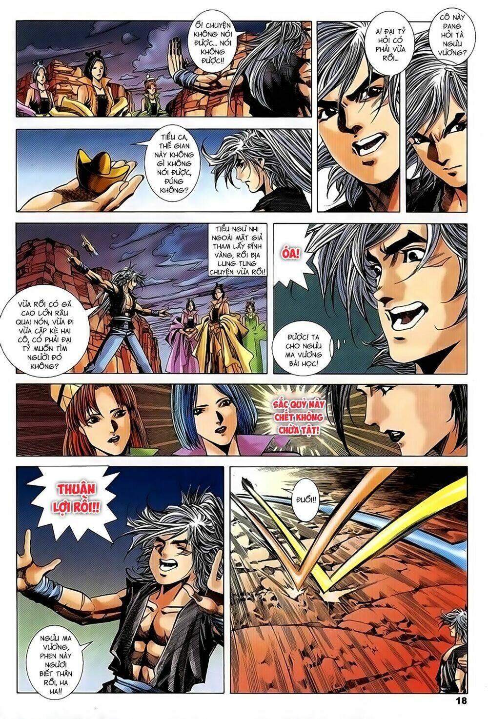 Song Hùng Kỳ Hiệp: Chapter 218