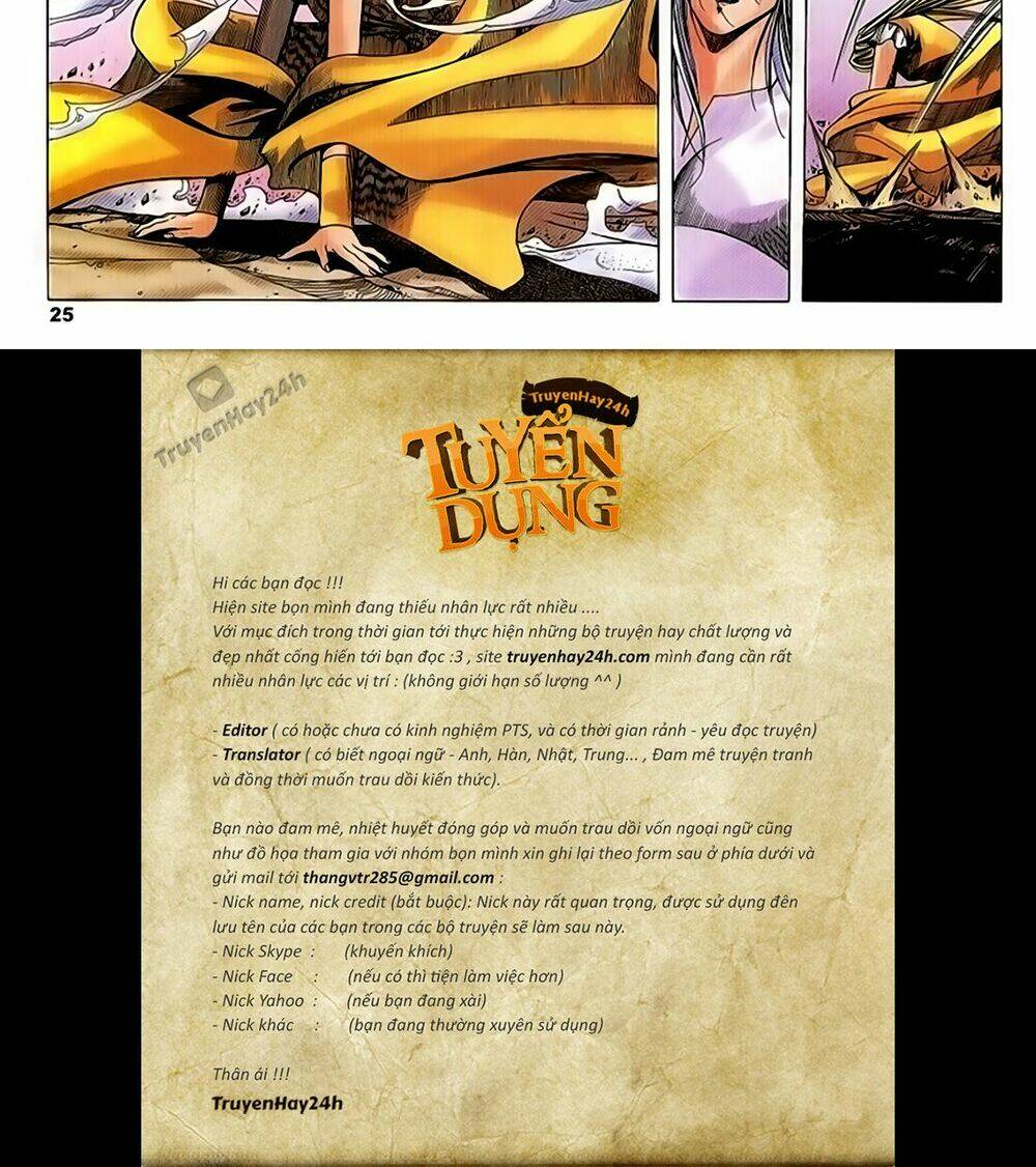 Song Hùng Kỳ Hiệp: Chapter 218