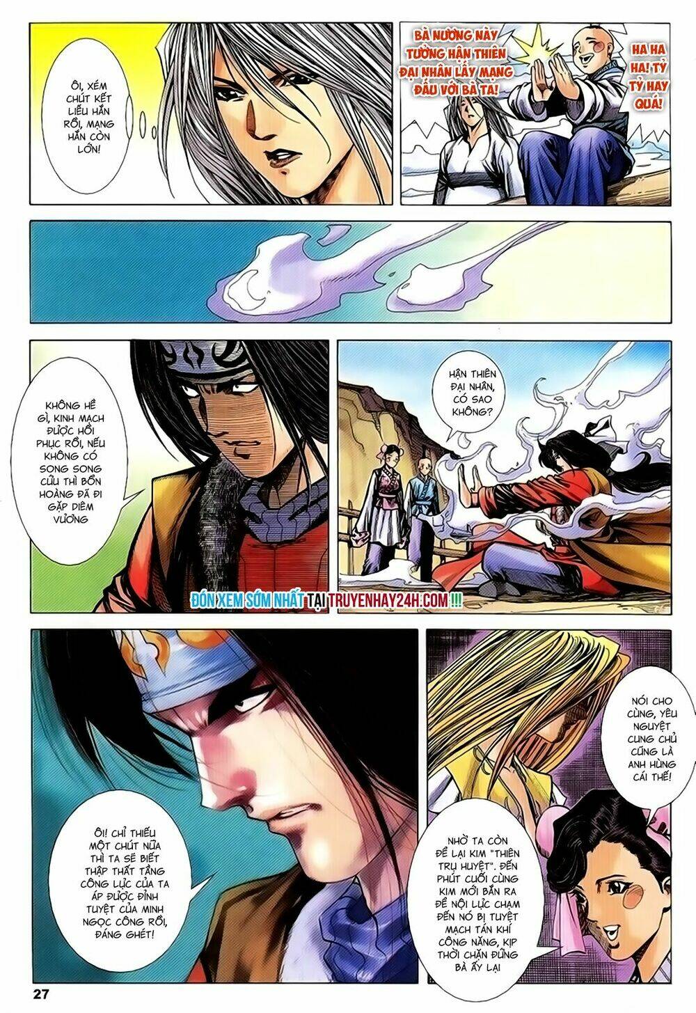 Song Hùng Kỳ Hiệp: Chapter 218