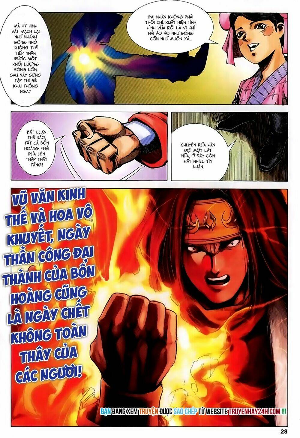 Song Hùng Kỳ Hiệp: Chapter 218