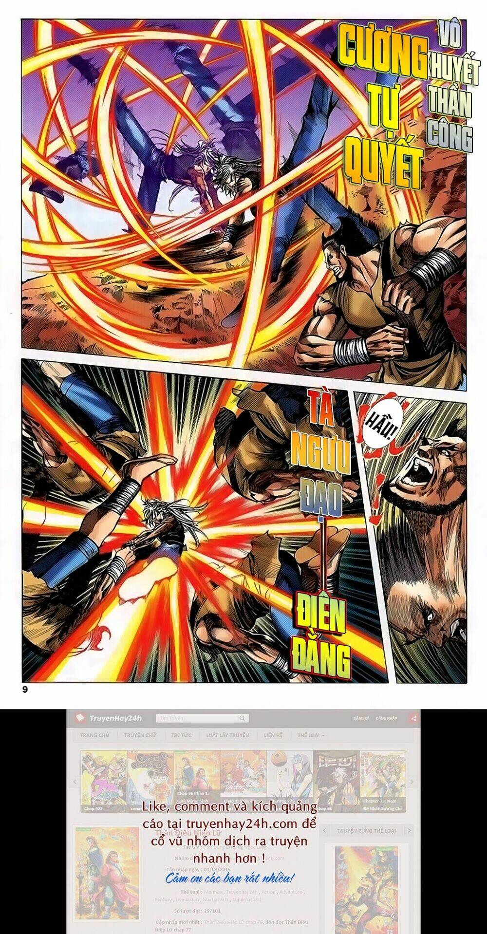 Song Hùng Kỳ Hiệp: Chapter 218