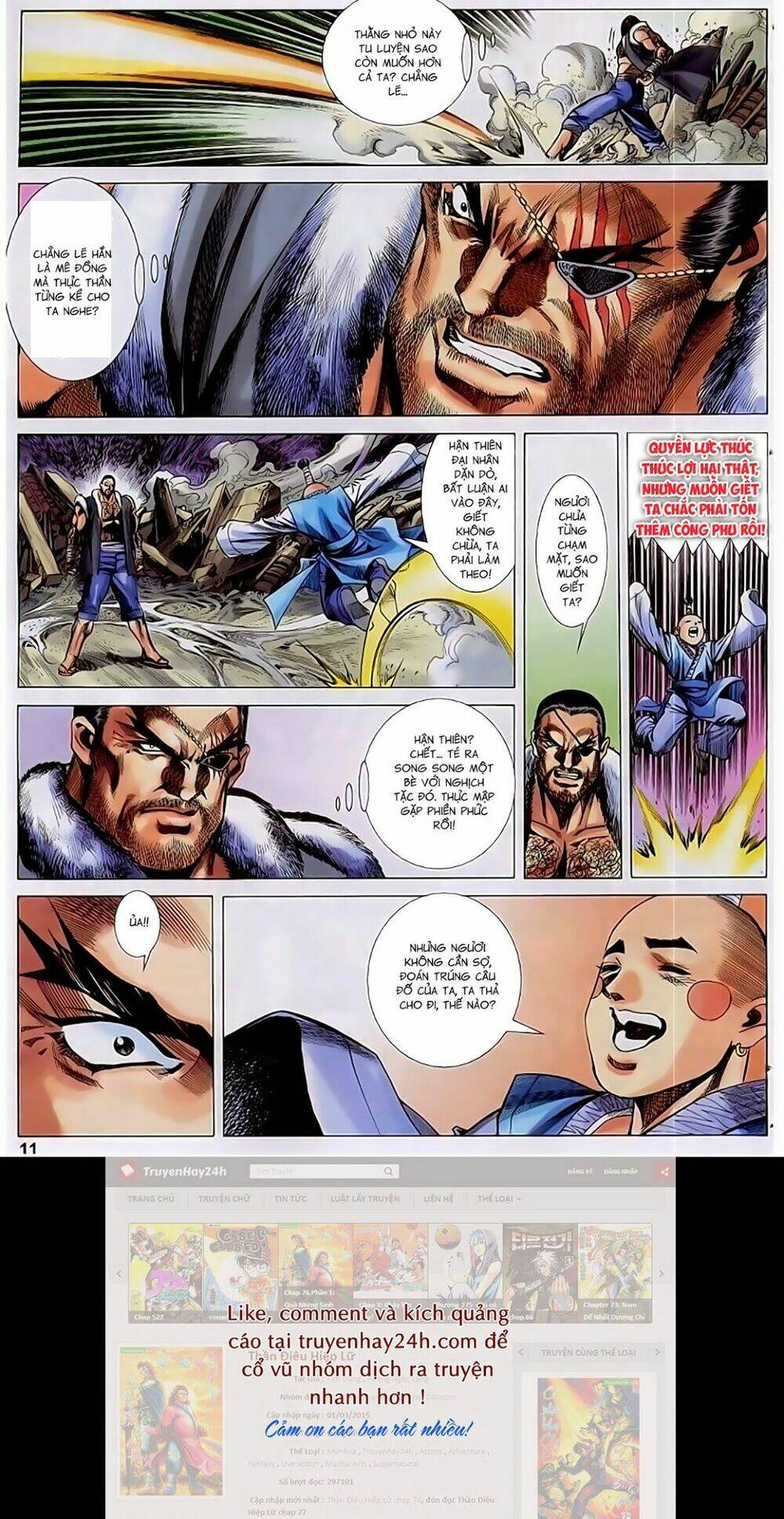 Song Hùng Kỳ Hiệp: Chapter 219