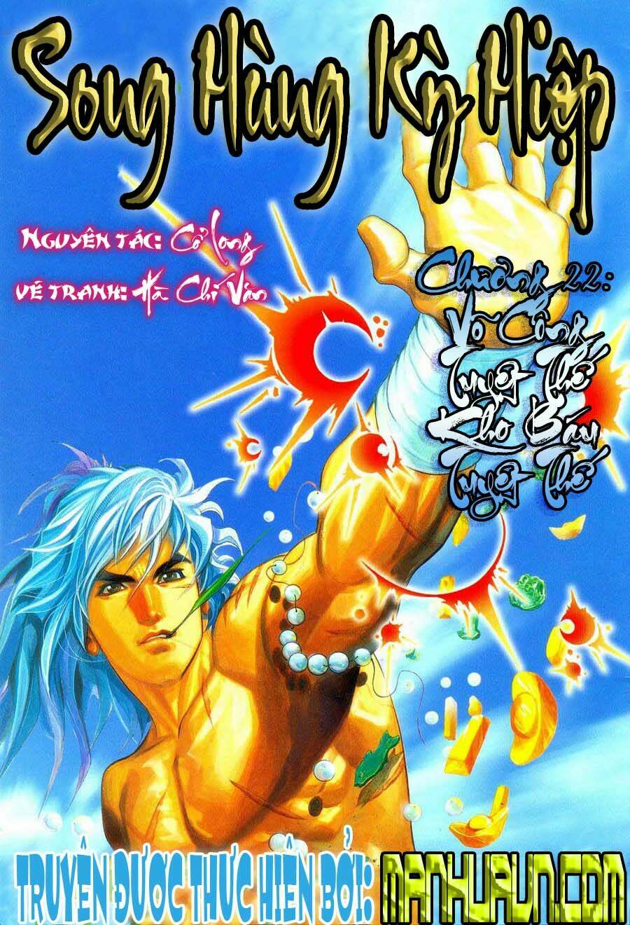 Song Hùng Kỳ Hiệp: Chapter 22