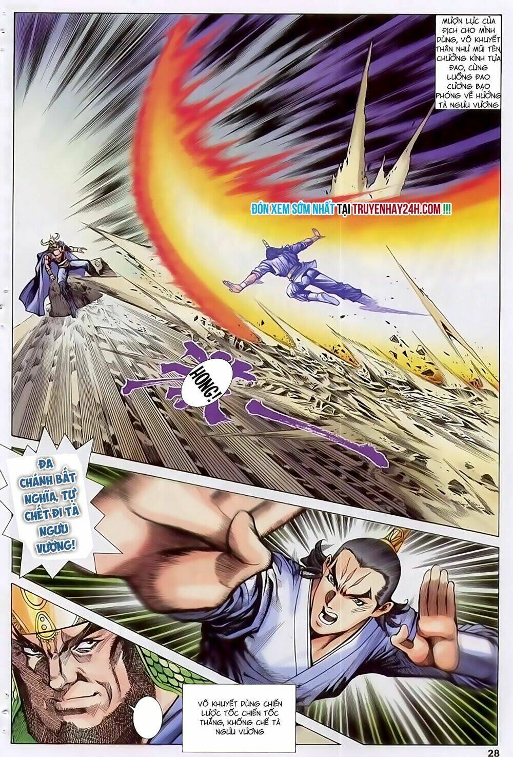 Song Hùng Kỳ Hiệp: Chapter 220