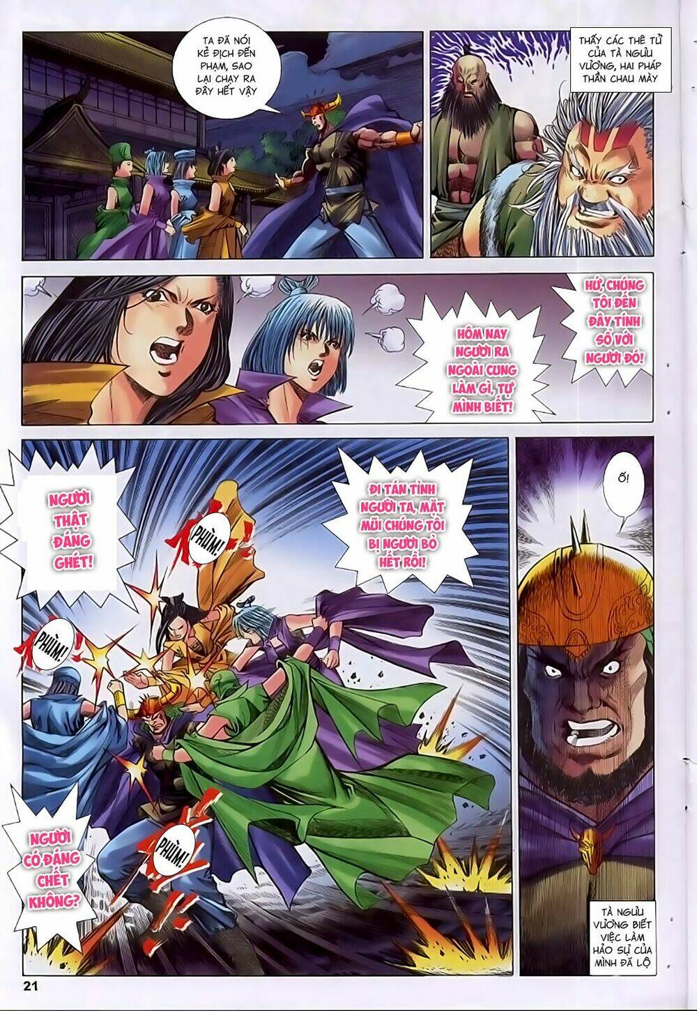 Song Hùng Kỳ Hiệp: Chapter 221