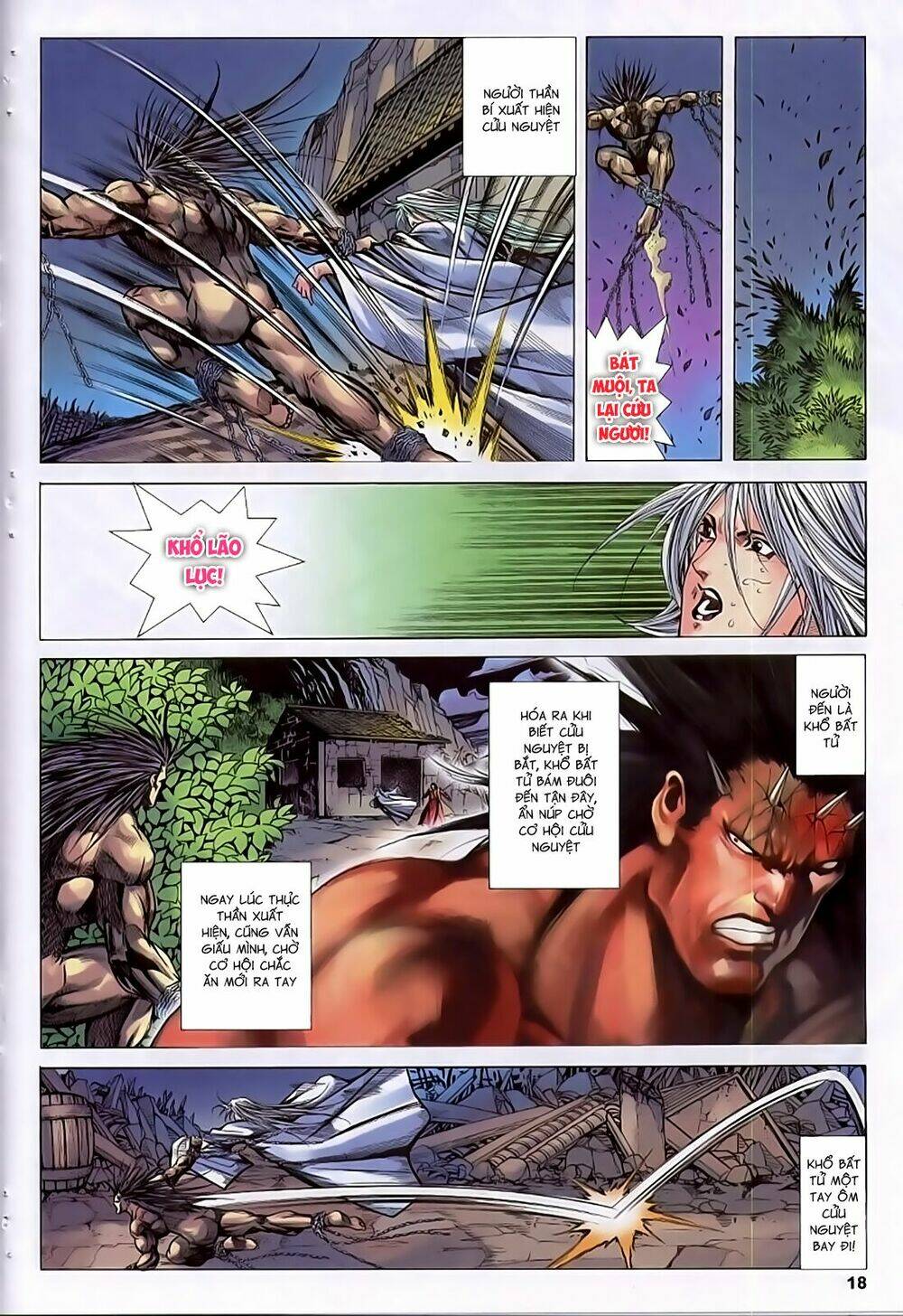Song Hùng Kỳ Hiệp: Chapter 222