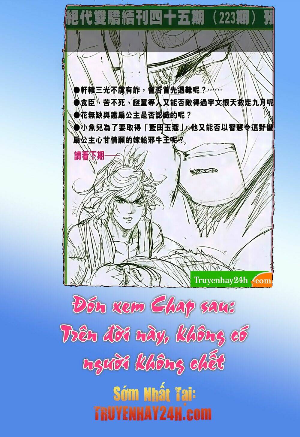 Song Hùng Kỳ Hiệp: Chapter 222