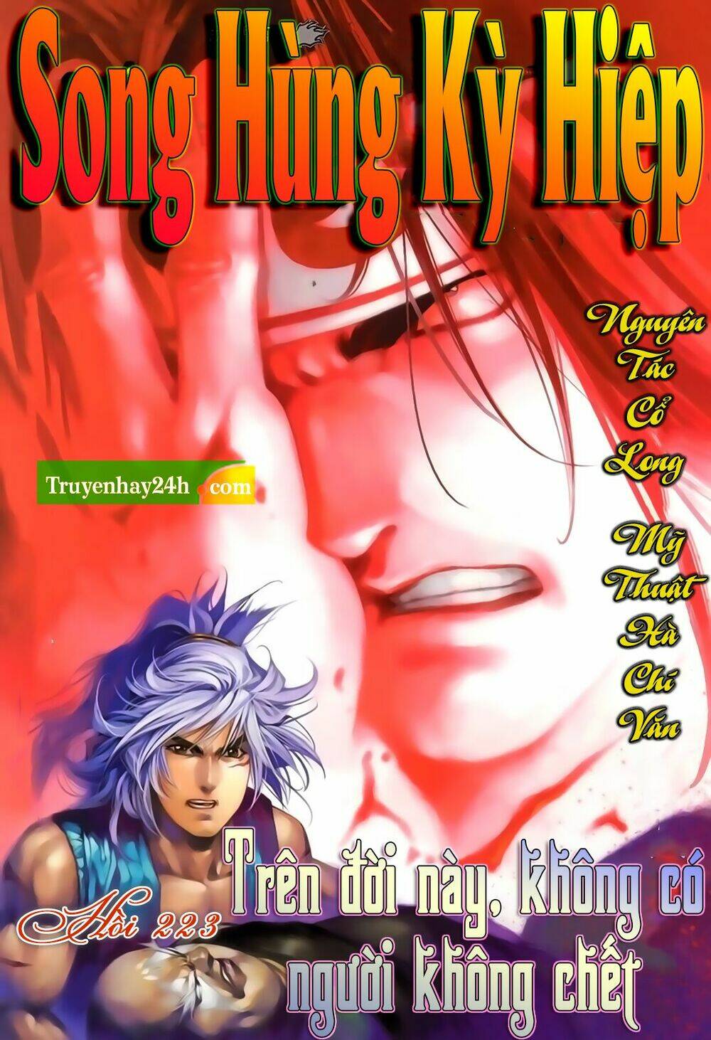 Song Hùng Kỳ Hiệp: Chapter 223