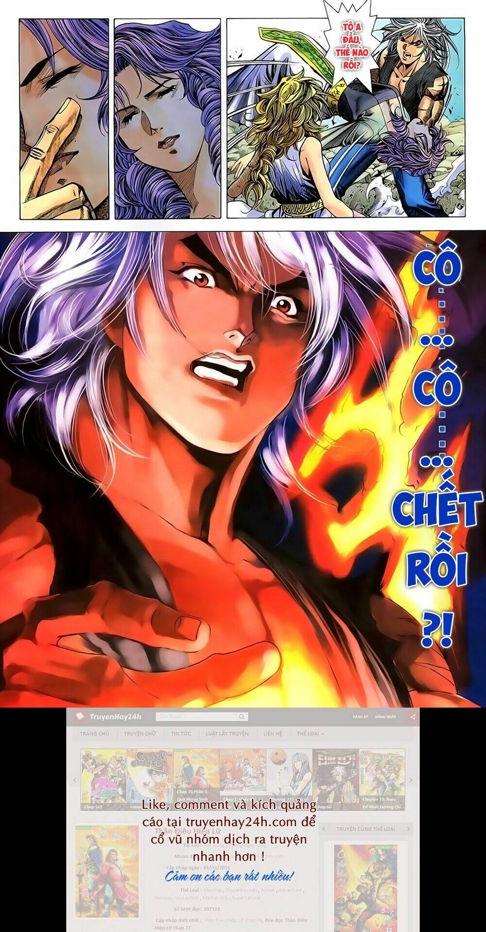 Song Hùng Kỳ Hiệp: Chapter 223