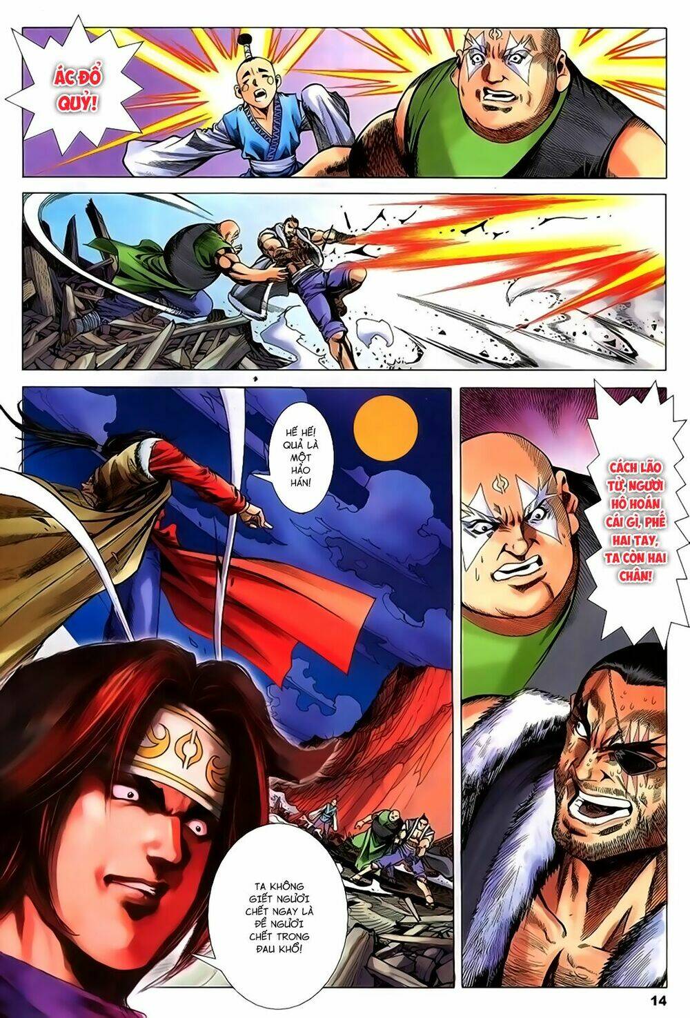 Song Hùng Kỳ Hiệp: Chapter 223
