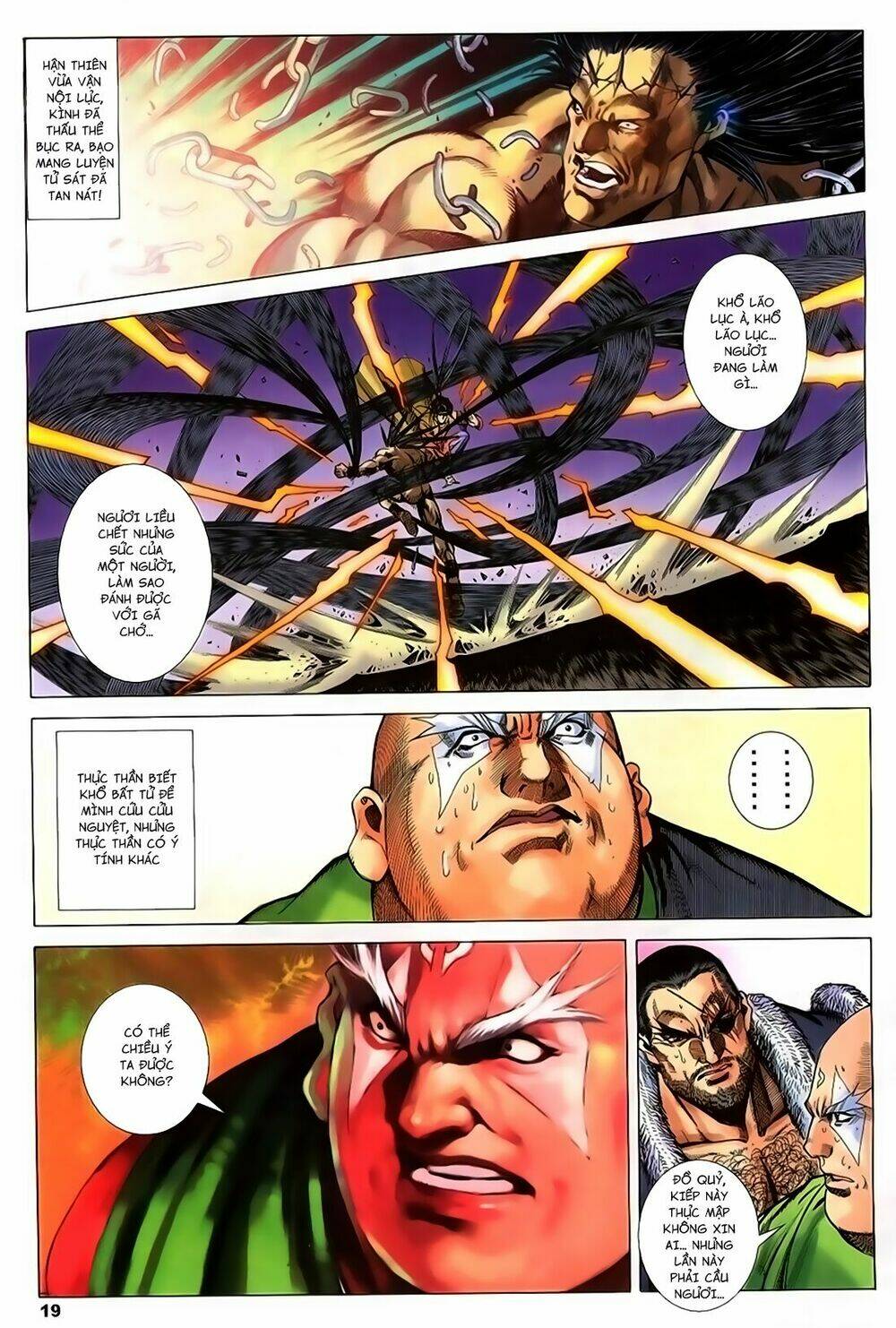 Song Hùng Kỳ Hiệp: Chapter 223