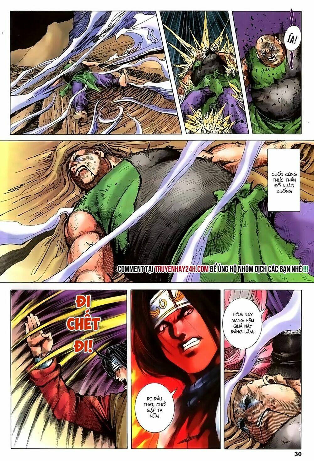 Song Hùng Kỳ Hiệp: Chapter 223