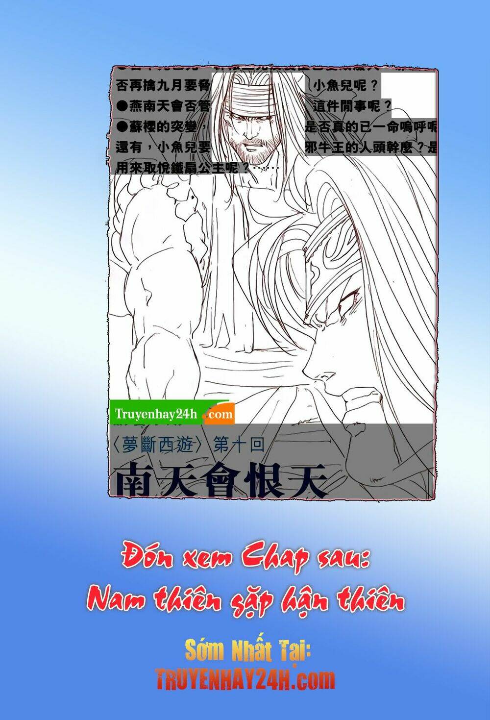 Song Hùng Kỳ Hiệp: Chapter 223