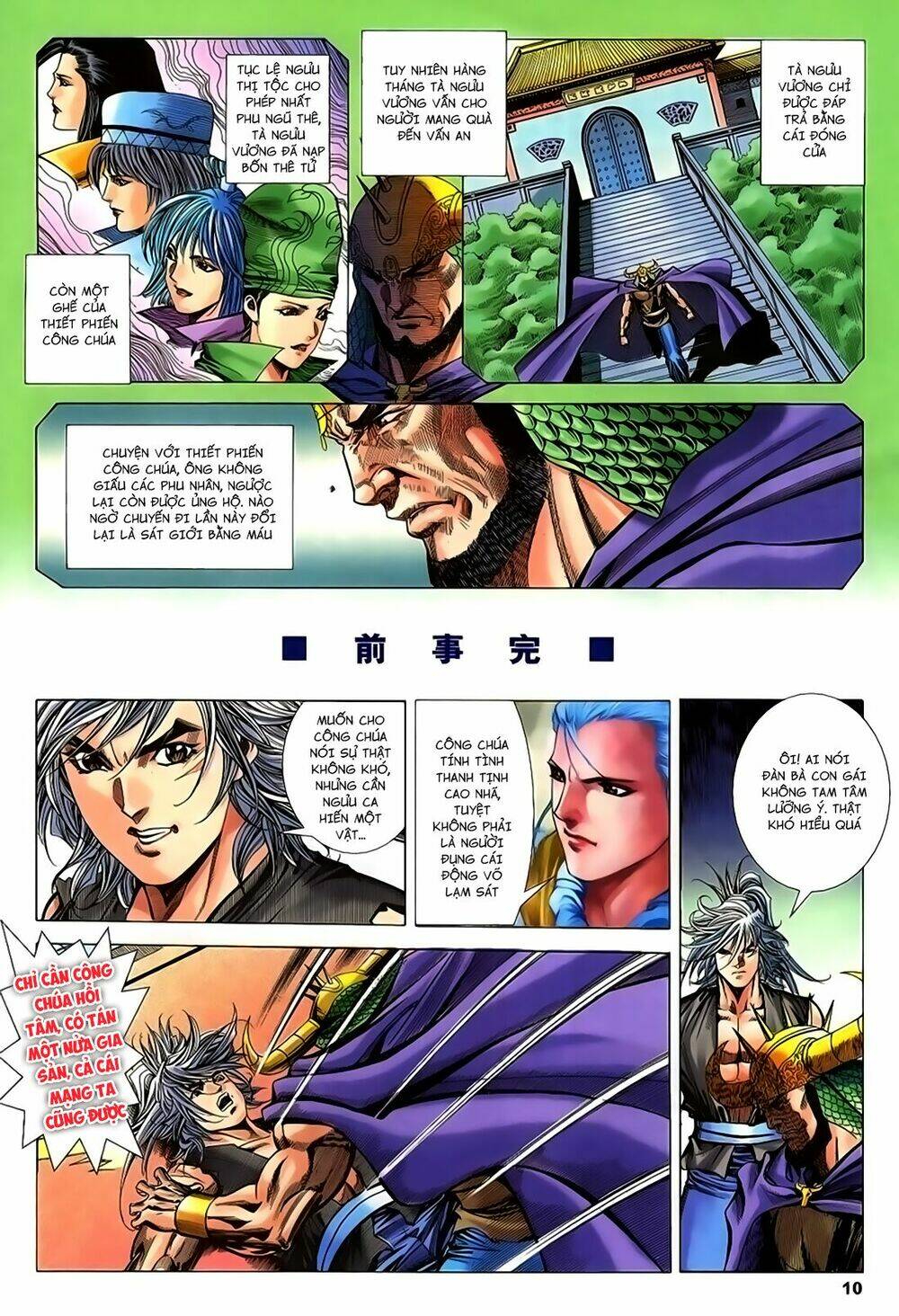 Song Hùng Kỳ Hiệp: Chapter 223