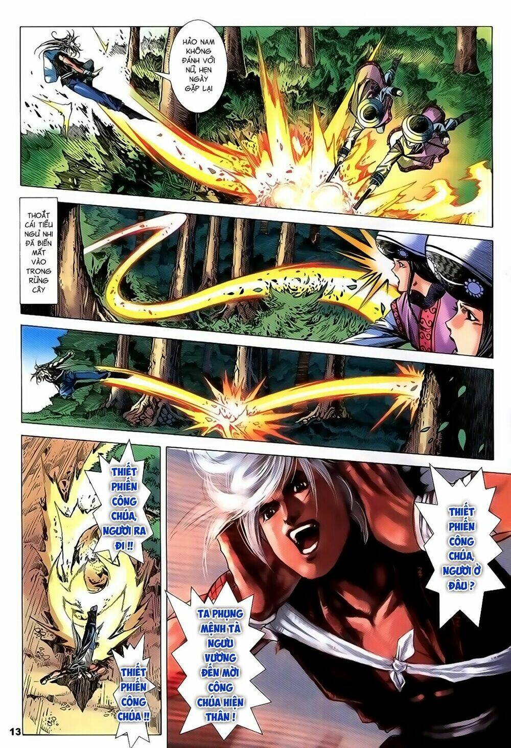 Song Hùng Kỳ Hiệp: Chapter 224