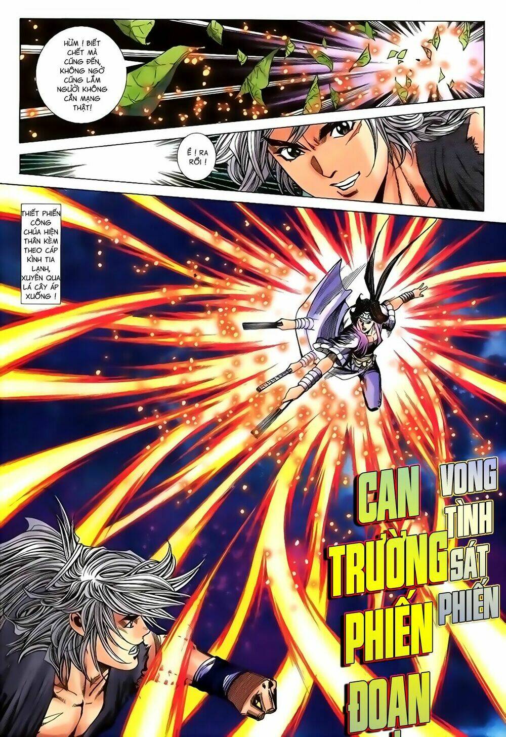Song Hùng Kỳ Hiệp: Chapter 224