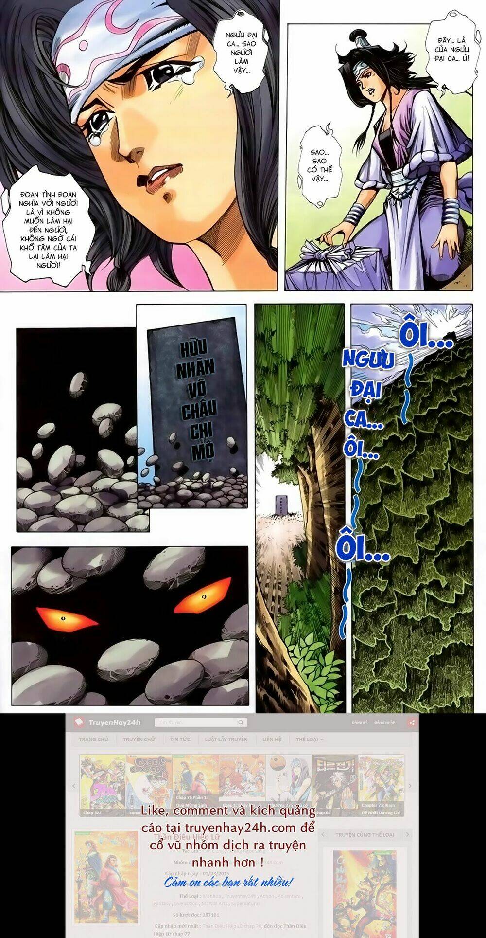 Song Hùng Kỳ Hiệp: Chapter 225