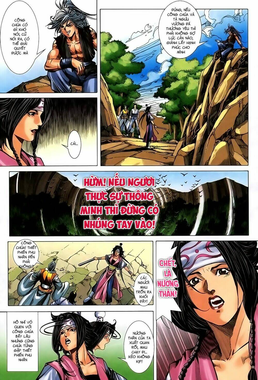 Song Hùng Kỳ Hiệp: Chapter 225