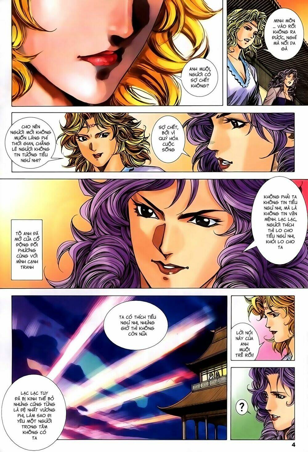 Song Hùng Kỳ Hiệp: Chapter 225